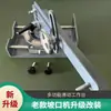 Máquina de Chanfro de Aço Inoxidável Modelo Antigo, Máquina de Chanfro Portátil para Corrimão de Escada e Guarda-corpo, Bancada Deslizante Multifuncional Atualizada