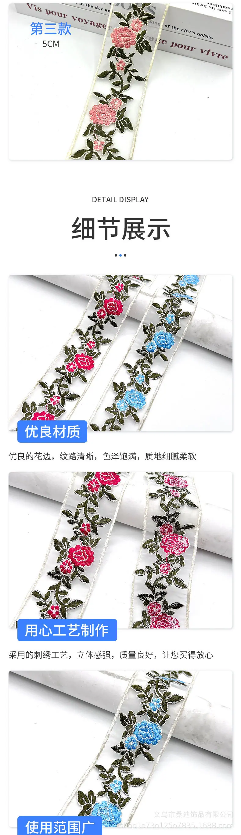 详情_02.jpg