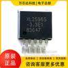 Chip de potencia XL2596S-3.3E1 TO-263 reductor regulado chip de potencia marca original nuevo genuino