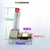 Accesorios Reductores Visor de Aceite Tubular Tubo de Llenado de Aceite en Forma de L Indicador de Nivel de Aceite Codo de Llenado y Ventilación de Aceite Tubería de Aceite 3 M18 M22 G3/8