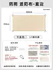 Tela de toldo Ruyi Toldo para exteriores Protección solar y aislamiento térmico Tela de tienda de campaña para camping Toldo para balcón y patio