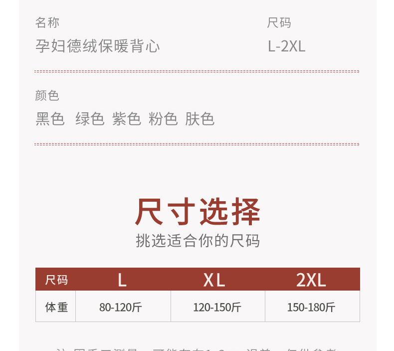 详情新_03.jpg