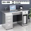 Banco de Taller con Cajón Engrosado, Escritorio de Computadora para Oficina, Escritorio de Oficina de Acero Inoxidable 304, Mesa de Operaciones para Laboratorio Médico