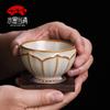 Juego de té de cerámica de horno Taiwán Ru, taza de té pequeña hecha a mano, taza de té maestra, taza de té de una sola taza, la apertura puede levantar la grieta del hielo genuino
