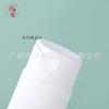 Tubo de Protector Solar Personalizado 60g Crema Depilatoria Gel Tubo Plano Material de Empaque para Tubo Cosmético