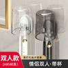 Estante para cepillos de dientes sin perforaciones, para inodoro, montado en la pared, para cepillos de dientes eléctricos, vaso para cepillos de dientes, vaso para enjuague bucal, traje dental
