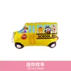 Nueva Ceremonia de Apertura de la Temporada de Regreso a Clases para Estudiantes Transfronterizos Globo de Papel de Aluminio para Aula Bolsa de Dulces Decoración de Escena para Fiesta de Helados