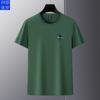 Camiseta de Manga Corta con Cuello Redondo para Hombre Modelo Runenbaoluo 2026 con Bordado de Seda de Jade Camiseta Juvenil de Moda para Hombre