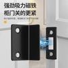 Succión de puerta magnética fuerte sin perforaciones pasta invisible pasta de succión magnética para puerta de armario puerta de escritorio gabinete cajón succión magnética doble para gabinete