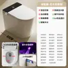 Vaso Sanitário Inteligente Compacto de 52cm Sem Limite de Pressão de Água, Totalmente Automático, Aquecimento Instantâneo, Vaso Sanitário com Sifão Integrado, Modelo Curto para Uso Doméstico