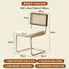 Silla de comedor de ratán estilo vintage, modelo de diseñador europeo, adecuada para uso doméstico y comercial, con estructura metálica y cojín de asiento de cuero, silla de ocio