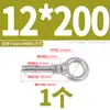 Acero inoxidable 316 color 304 zinc gancho de expansión gancho de pregunta gancho de expansión Tornillo con gancho M6M8M10M12