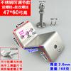 Fijaciones en forma de Z de Acero Inoxidable Código de Ángulo Grande Galvanizado Conector de Ángulo Recto de 90 Grados Accesorios en Forma de Soporte Ferretería Chapa de Hierro