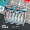 Cortador de Unhas Inclinado Jinda Qiangren com Ponta Plana Cortador de Unhas Afiado Cortador de Unhas Doméstico Manicure Novo Cortador de Unhas