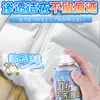 Agente de Limpieza para Chaquetas de Plumas, Detergente Sin Agua, Detergente, Agente de Lavado en Seco para Ropa de Algodón, Artefacto Doméstico para Desengrasar y Quitar Manchas de la Ropa