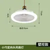 Luz de ventilador LED con base de tornillo e27 cabeza universal para aromaterapia luz de ventilador con control remoto cabeza de lámpara desmontable luz de ventilador de voltaje amplio
