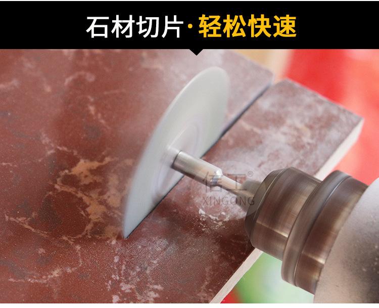 小切片_09.jpg