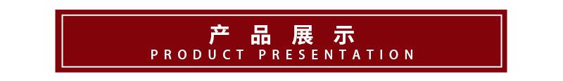 直线筛详情页-最终版_08.jpg