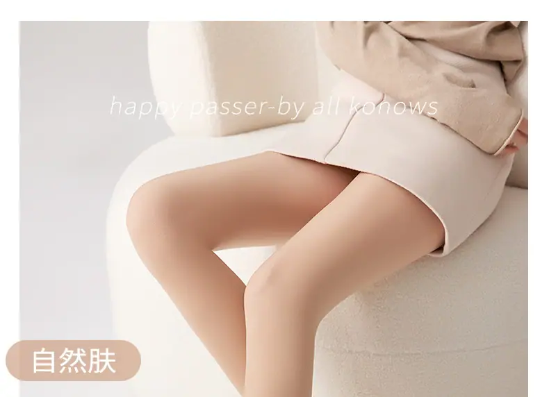 移动端商品详情图片_19.jpg