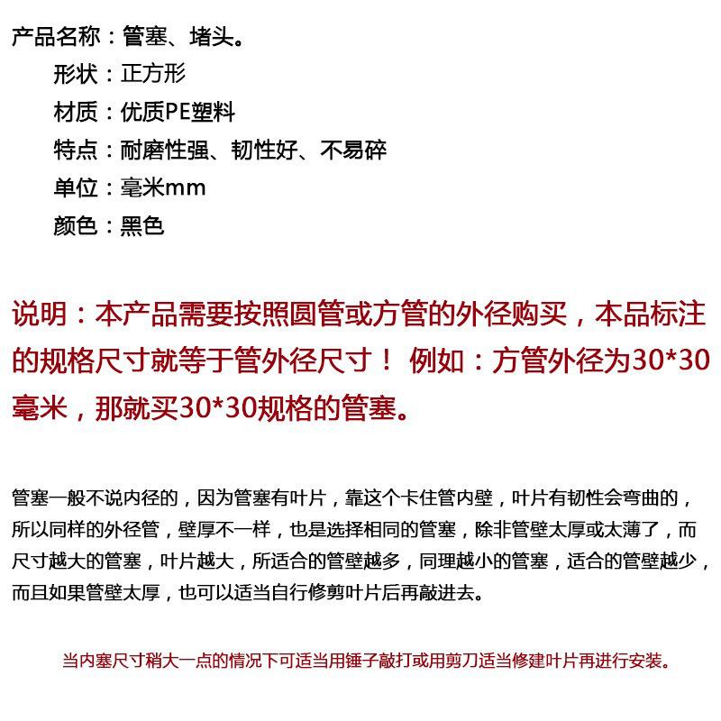 微信图片_20210806164841