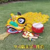 Accesorios Espesos para Danza del León para Niños, Cabeza de León Danza del León del Despertar, Pequeño Conjunto de León para Niños, Conjunto Completo de León del Sur de Cabeza de Danza del León