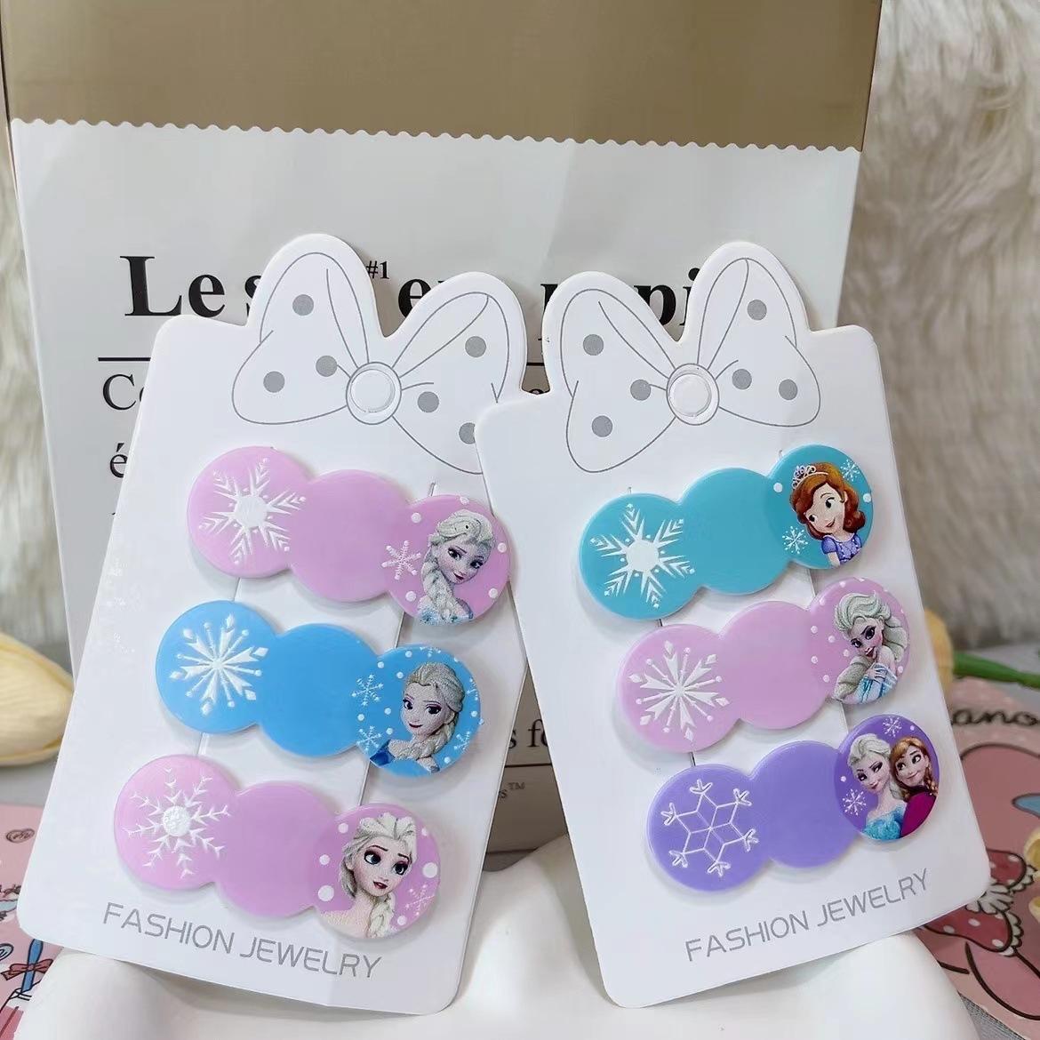 1ae48850-6084-41be-91fe-64d2ca