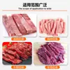 Juego Completo de Equipo para Corte Vertical de Tiras de Carne Fresca, Pollo, Pato, Res y Cerdo, Máquina Comercial a Gran Escala para Cortar Tiras