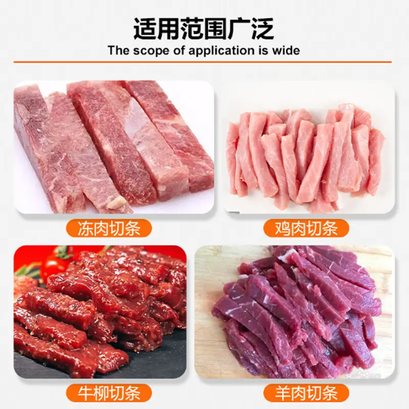 第二张