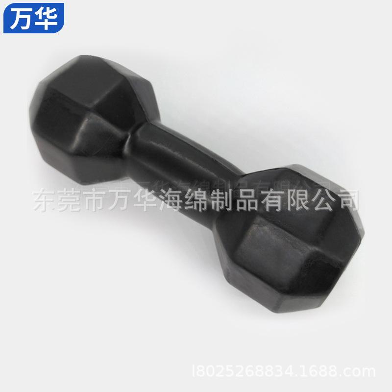 pu发泡 (17).jpg