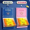 O álbum de coleção de certificados de premiação pode ser pendurado na parede para exibir certificados de honra de meninos e meninas. É um álbum de coleção de desenhos animados útil para estudantes