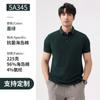 5A345 Marco de Tirar Flor de Perla Cuello Secundario de Color Intermedio Camisa POLO Estampado de LOGOTIPO Ropa de Trabajo Ropa para Actividades Conjunto de Bordado para Vestir Trabajo en Equipo