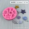 Serie Océano Molde de Silicona DIY Fondant Chocolate Decoración de Pasteles Grado Alimenticio Molde Fácil de Desmoldar Resistente a Altas Temperaturas
