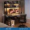 Mesa de Computador para Desktop Mesa de Estudo para Casa Estante Integrada Mesa de Escritório Painel Perfurado Mesa de Estudo Mesa para Quarto Mesa e Cadeira para Jogos