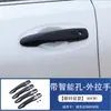 Adequado para Manípulo da Navara, Côncavo da Porta, Cobertura do Retrovisor, Tampa do Tanque de Combustível, Modificação e Decoração da Moldura da Grade