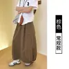 2026 Primavera/Verão Novo Secagem Rápida Roupa de Trabalho Saia Média Cintura Alta Cobre os Quadris Emagrecimento Alta Versátil Casual Saia Tulipa Feminina