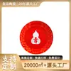 Diseño de Cerámica de Jingdezhen Faro Colorido Guardia Héroe Plato Conmemorativo Personalizado Promocional Regional Souvenir Turístico Presentación
