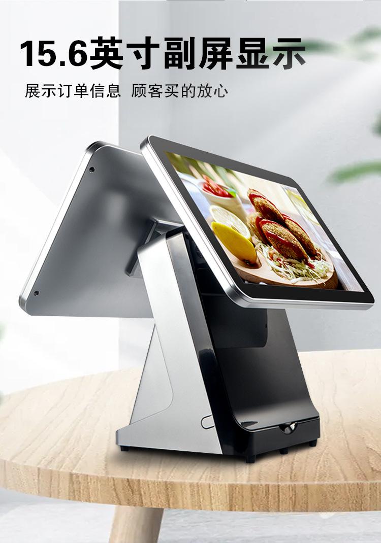 i9银色双屏15_07.jpg