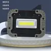 Fornecimento Direto da Fábrica Luz de Trabalho COB Luz Forte para Exterior Longo Alcance Luz de Emergência Iluminação Portátil a Bateria Holofote LED Atacado