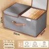 Caixa de Armazenamento de Roupas Transfronteiriça com Tampa Dupla para Roupa Doméstica, Divisória para Guarda-Roupa, Caixa Organizadora para Roupas e Calças, Caixa de Armazenamento Dobrável