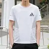 Camiseta de Manga Corta con Sensación Fresca de Seda de Hielo para Hombre Verano 2026 Nueva Camiseta Casual de Media Manga para Hombre Estilo Montaña al Aire Libre