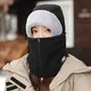 Gorro Cortavientos para Mujer, Gorro de Algodón de Invierno para Ciclismo, Máscara Gruesa Cálida, Protección para Orejas, Bufanda para Cuello, Cubrecabezas, Gorro Lei Feng a Prueba de Frío