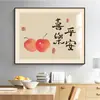 Pintura Decorativa para Caja de Medidor Eléctrico con Varilla Hidráulica, Lienzo de Pintura al Óleo de Porcelana de Cristal, No Requiere Taladro, Pintura de Cubierta de Interruptor Eléctrico para Sala de Estar, Venta al por Mayor Personalizada