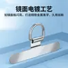 Cordón para Teléfono Móvil Espaciador Clip Metálico de Acero Inoxidable Ultra Delgado 0.18mm Conexión Universal Pieza para Colgar Tarjeta de Pegatina Trasera de Gama Alta