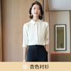 Verano Nueva Moda Casual Elegante Manga Media Top para Mujer Camisa Blanca Ol Manga Media Ropa de Negocios Camisa de Gasa