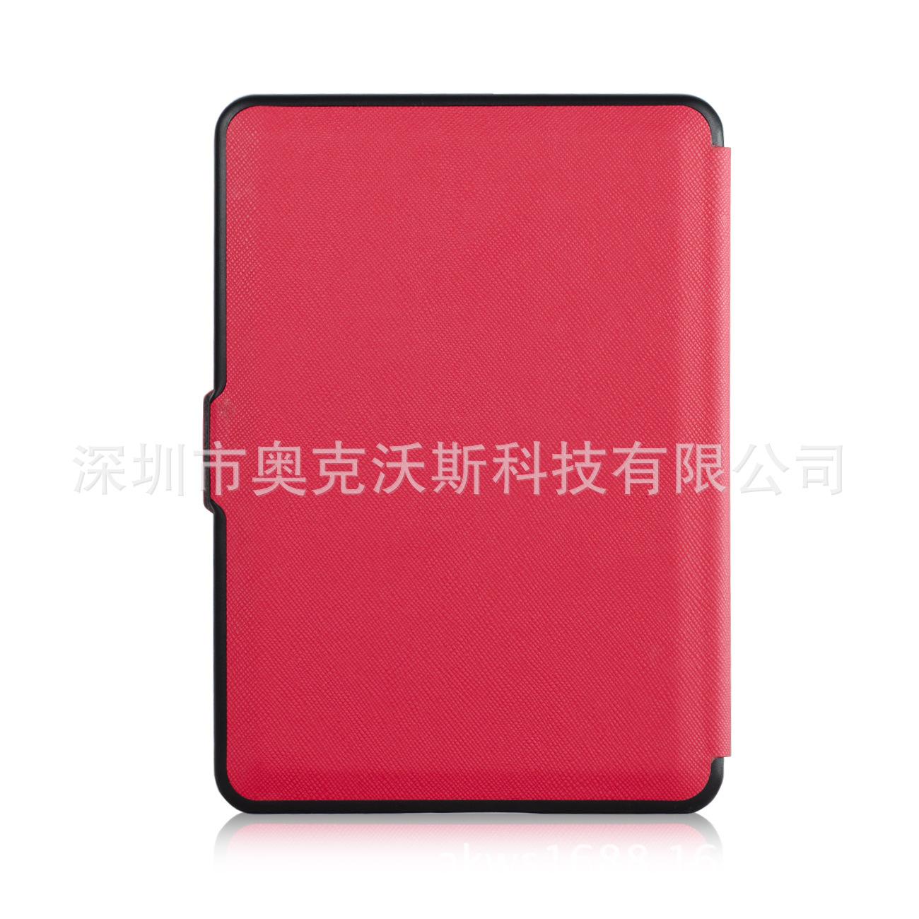 红色１