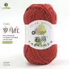 Ruoyu Hilo de Algodón Peinado de 5 Hilos para Bebé, Bolas Gruesas de Lana para DIY, Bolsa de Materiales para Crochet Hecho a Mano, Hilo de Algodón