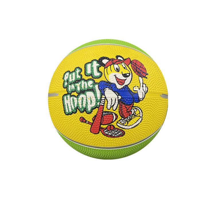 微信图片_20220929125525