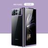 Funda Adecuada para Teléfono Móvil Xiaomi Mix Fold2 Pantalla Plegable 6D Transparente Galvanizado Tapa Flip Izquierda y Derecha Cubierta Protectora para Hombres y Mujeres