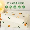 Funda de almohada de látex para niños Individual 30X50 Algodón Puro Núcleo de almohada viscoelástica Funda interior Adulto 40X60 Paquete de par