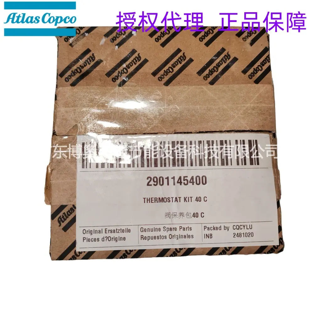 2901145400 THERMOSTAT KIT 40 C